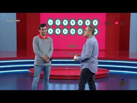 Khandevaneh 97 (Season 5) Part 17 - خندوانه 97 قسمت هفدهم فصل پنجم HDTV 720p