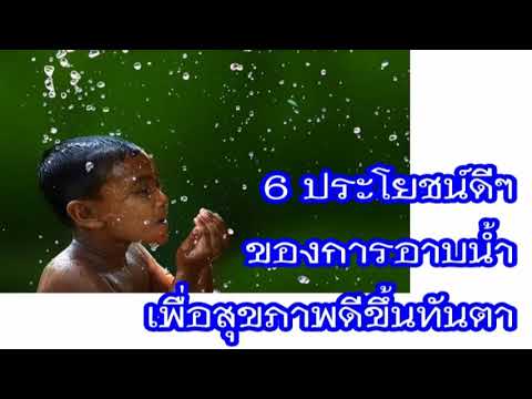 การรักษาต่อมลูกหมากและ adenoma, อ่อนแอ ในฐานะสมาชิกคนดูหลังจากการผ่าตัด phimosis