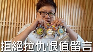 Re: [閒聊] 有什麼好戰南北的？