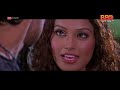 Hamne Tumko Dil Ye De Diya Gunaah 2002 MasterFile HDTV 1080p