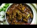 Gavran Chicken Sukk गावरान चिकन सुकं Chicken Sukk Maharashtrian Style
