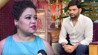 Bharti Singh REACTS On Kapil Sharma Being Depressed After Sunil Grover Left The Show