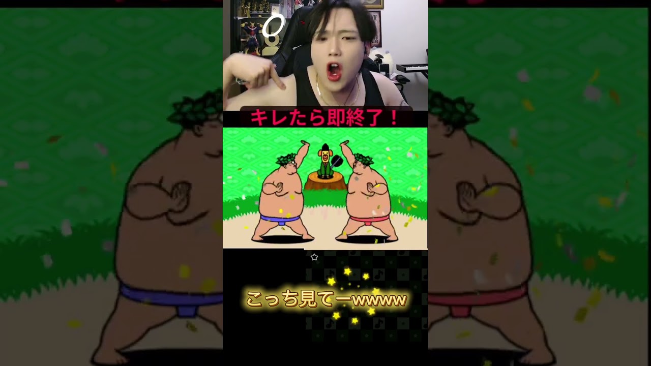 フルは上のリンクから #ゆきドラ #ゲーム実況