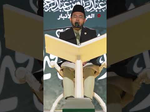 فيديو | المتسابق محمد شازاني من ماليزيا#قارئ_الرافدين#الشرقية