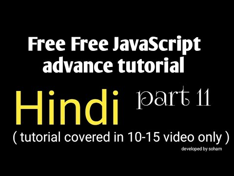 Javascript Tutorial 11 Array In One Video Echocoding Soham Kavde