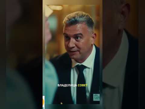 Охранник унизил девушку в кедах, не подозревая, что она владеет всем зданием 😱