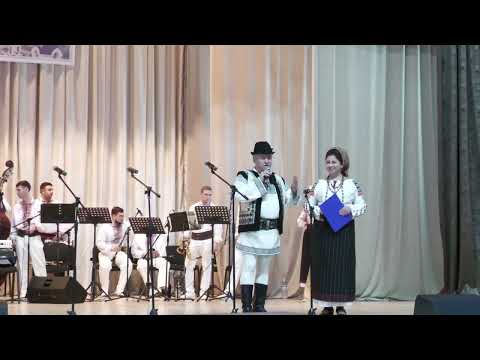 PALATUL DE CULTURĂ UNGHENI