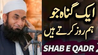 Download lagu Skeem Saam Today Full Episode | 28 DECEMBER 2025 | skeem saam Full episode Today mp3