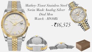 Unboxing Mathey-Tissot Swiss Made Analog Silver Dial Watch - H810Bi #tissot #watch #youtube #fashion