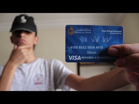انواع بطاقات الائتمان - الفرق بين visa , mastercard