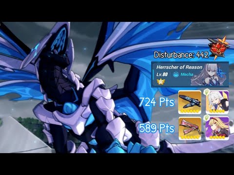 Redlotus Abyss, Benares (Ice) | HoR(SS3) JK(SS2) Kira(S0), ★3 Water's Edge