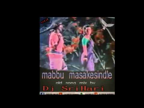 download lagu mp3 mp4 Mabbe Masakesindile Remix Song, download lagu Mabbe Masakesindile Remix Song gratis, unduh video klip Mabbe Masakesindile Remix Song