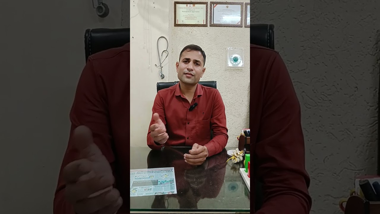 Awareness for Frozen Shoulder at Optimal Physiotherapy Bhopal