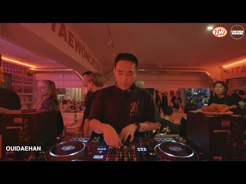 OUIDAEHAN | 이태원치킨 / Hiphop