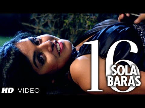 Poster solah baras ki