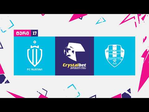 bg-highlight