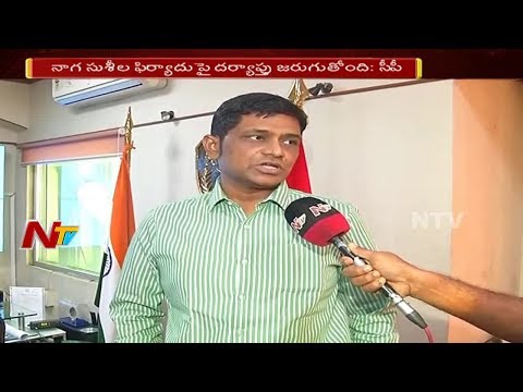 CP Srinivasa Rao Face to Face || Naga susheela Cheating Case || NTV