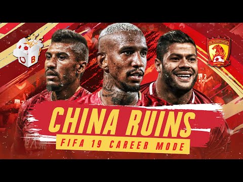 FIFA 19 CHINA RUINS FOOTBALL CAREER MODE EP 1: BRINGING CHINA TO ENGLAND?!
