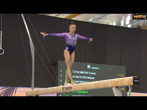 Viktoria Listunova (RUS) - Huge 14,350 Balance Beam - All-around Final - 2023 Russian Cup