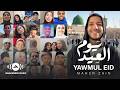 Maher Zain Yawmul Eid Official Music Video ماهر زين يوم العيد