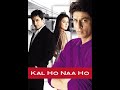 Kal Ho Naho Pashto Movie SRK