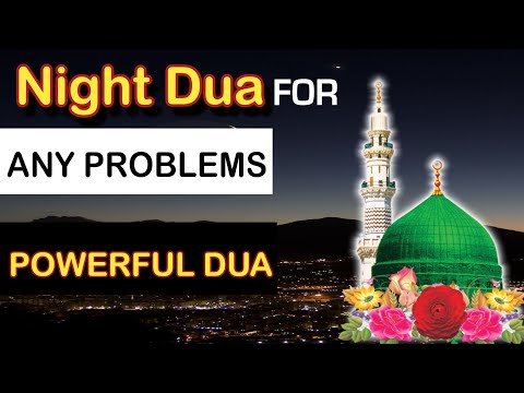 BEST DUA TO SOLVE ANY PROBLEM ᴴᴰ
