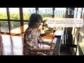 Mag Piano Tayo 2 I Dawn Zulueta