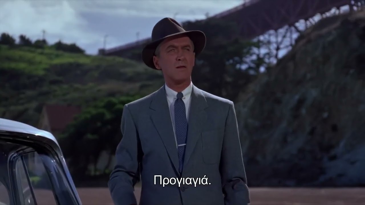 Trailer Ο ΔΕΣΜΩΤΗΣ ΤΟΥ ΙΛΙΓΓΟΥ