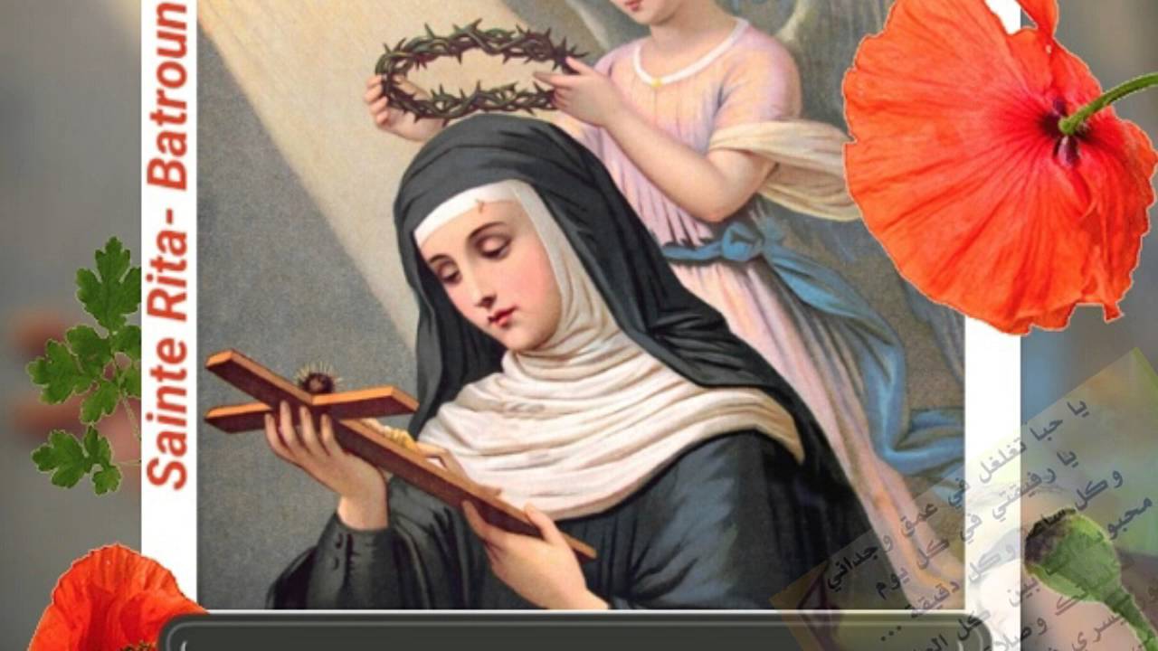 يا وردة جميلة - جومانا مدور