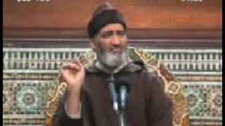 فاتحة سورة الفرقان image