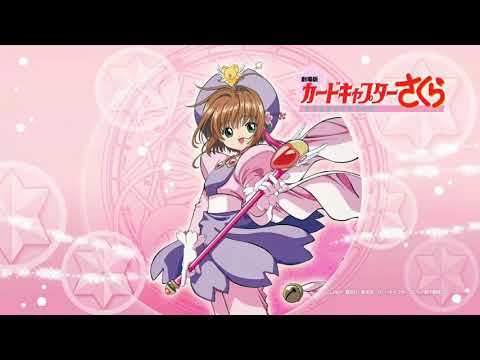 Yasashisa Ni Tsutsumarete - Sakura Cardcaptor