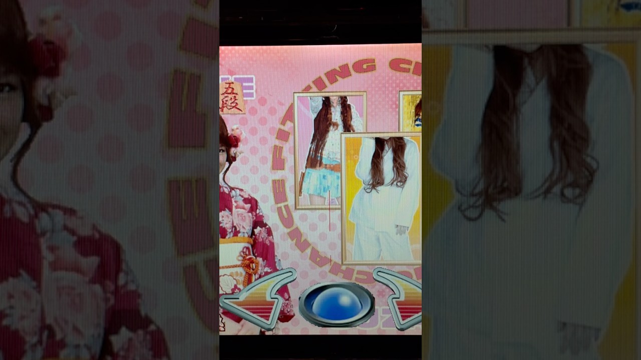 Shorts 大駒駒倶楽部＠スザンヌ