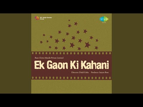 Jhoome Re Neela Amber Jhoome