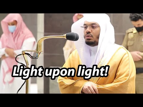 Verse Of Light | Sheikh Yasser Dossary | Beautiful Qur'an Recitation