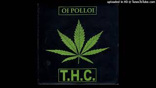 Oi Polloi - Meine Augen