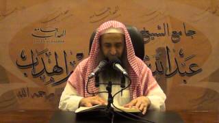 صورة شرح زاد المستقنع الدرس (36 ) الشيخ عبد المحسن الزامل