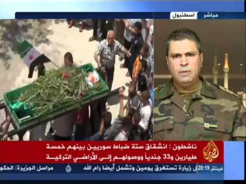 مقابلة تلفزيونية مع العميد الدكتور عبد الحميد زكريا يتحدث فيها عن تصفية النظام لجرحى الجيش النظامي واستغلالهم في التفجيرات التي يصطنعها النظام نفسه