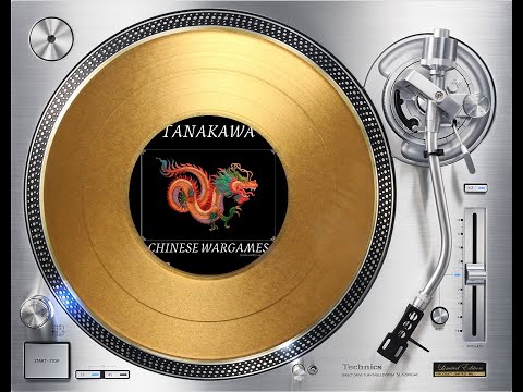 IAN COLEEN FEAT. TANAKAWA - CHINESE WARGAMES (ORIGINAL VERSION) (℗2021 / ©2022)