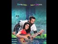 Yeduta Nilichindi Choodu Song Whatsapp Status AS CREATIONS