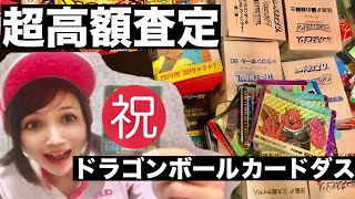 ワンピース データ カードダス موقع ويب حيث يمكنك مشاهدة مقاطع فيديو موسيقية مجانية