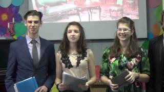 Tito & Tarantula – After Dark. Вступление