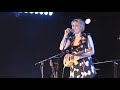 jill sobule "cinnamon park"