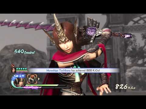 Samurai Warriors 4 - Battle of Yanagawa (Western Forces) | Hard