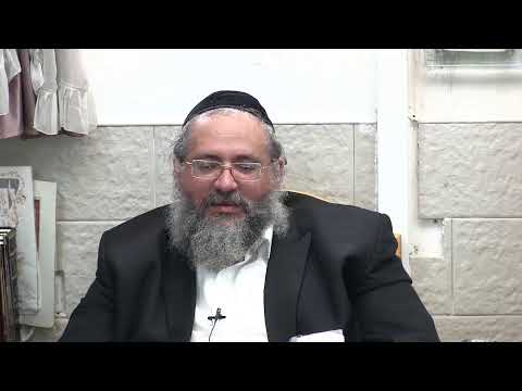 הרב יורם אברג'ל-החיד"א-הלכה ותניא יומי- א' אלול תשפ"א