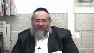 הרב  יורם אברג'ל-החיד''א-הלכה ותניא יומי- א' אלול תשפ''א