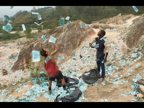 Трейлер Треш