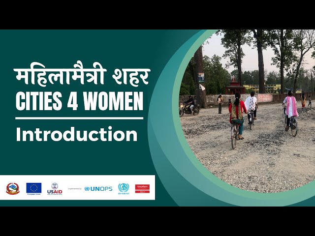 INTRODUCTION TO CITIES 4 WOMEN