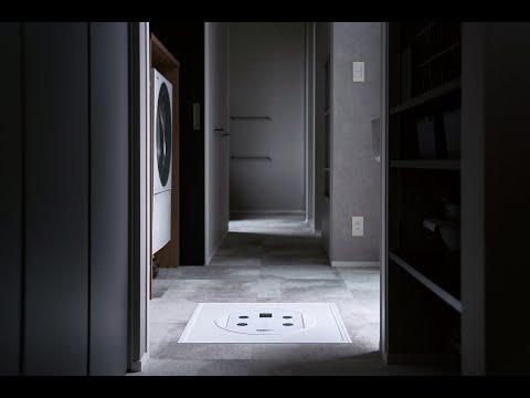 「NORNE（ノルネ）」コンセプトムービー｜人の暮らしをもっとシンプルに、もっと豊かに【城東テクノ公式】