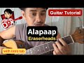 ALAPAAP Chords guitar tutorial + intro tab - 2 options (classic Eraserheads)