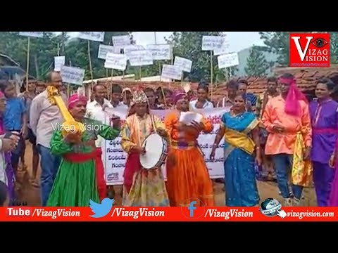 Sub Inspector Results Released by AP Cm Home Minister Press Meet in Secretrat,Vizag Vision...